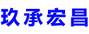 佳木斯